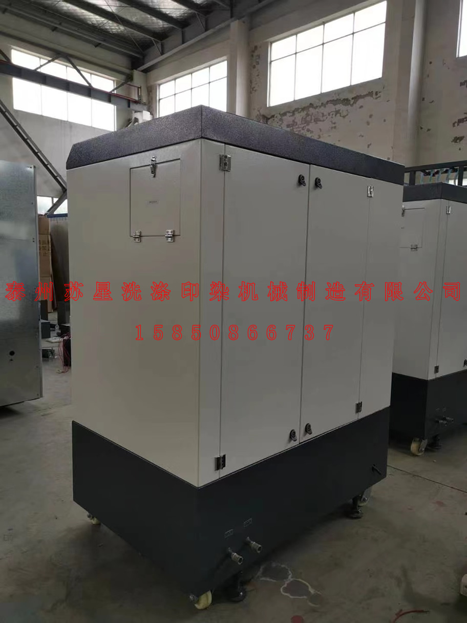 超声波消防面罩清洗机