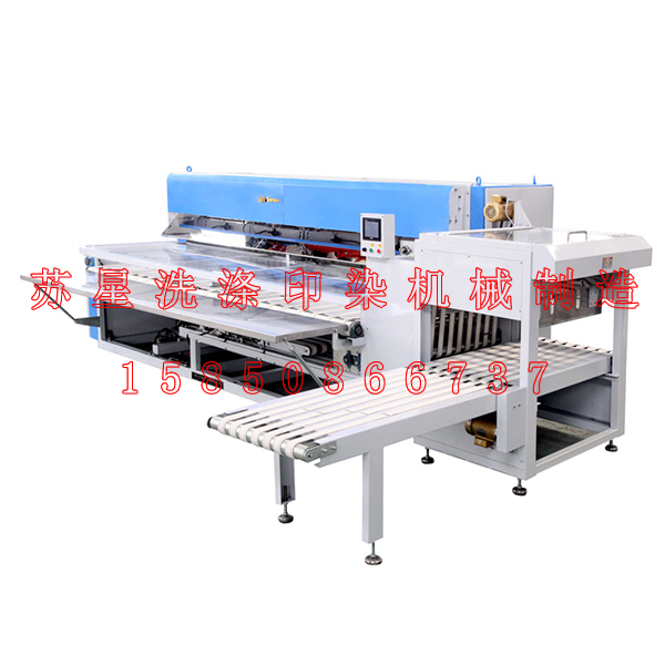 高速四通道折叠机