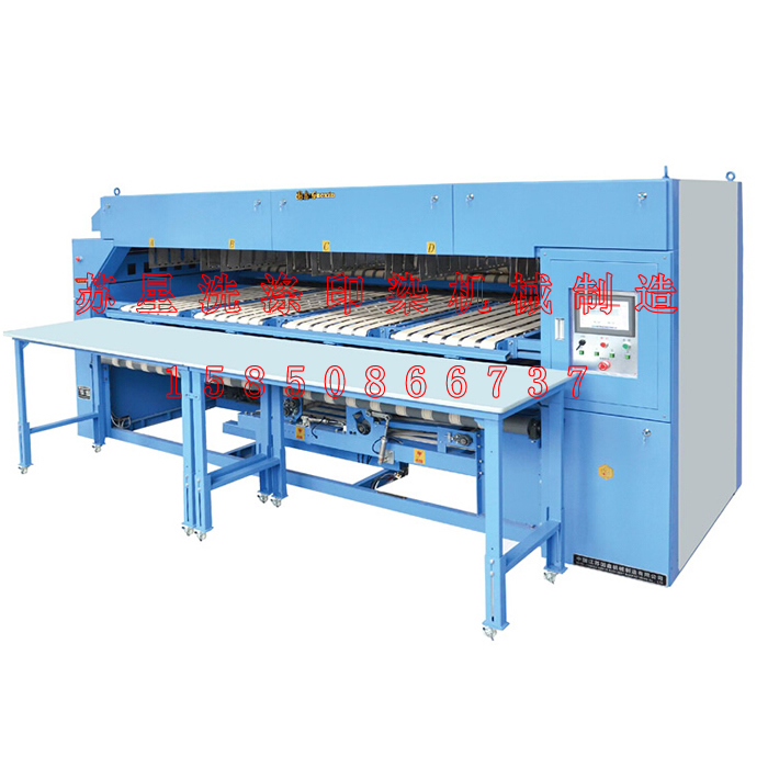 高速四堆码折叠机