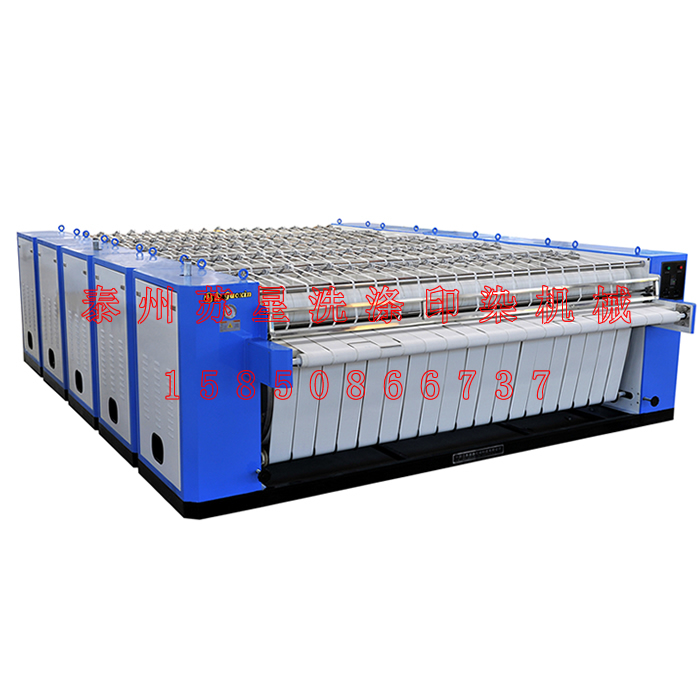 六滚筒高速烫平机