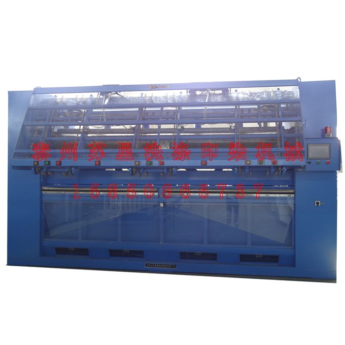 高速展布机